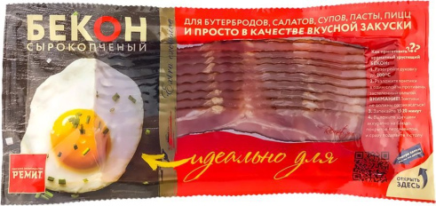 Бекон нарезка с/к 200г МПЗ Ремит